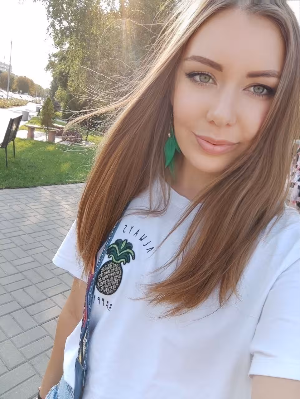 Anastasiia caracteristicas fisicas de las mujeres rusas