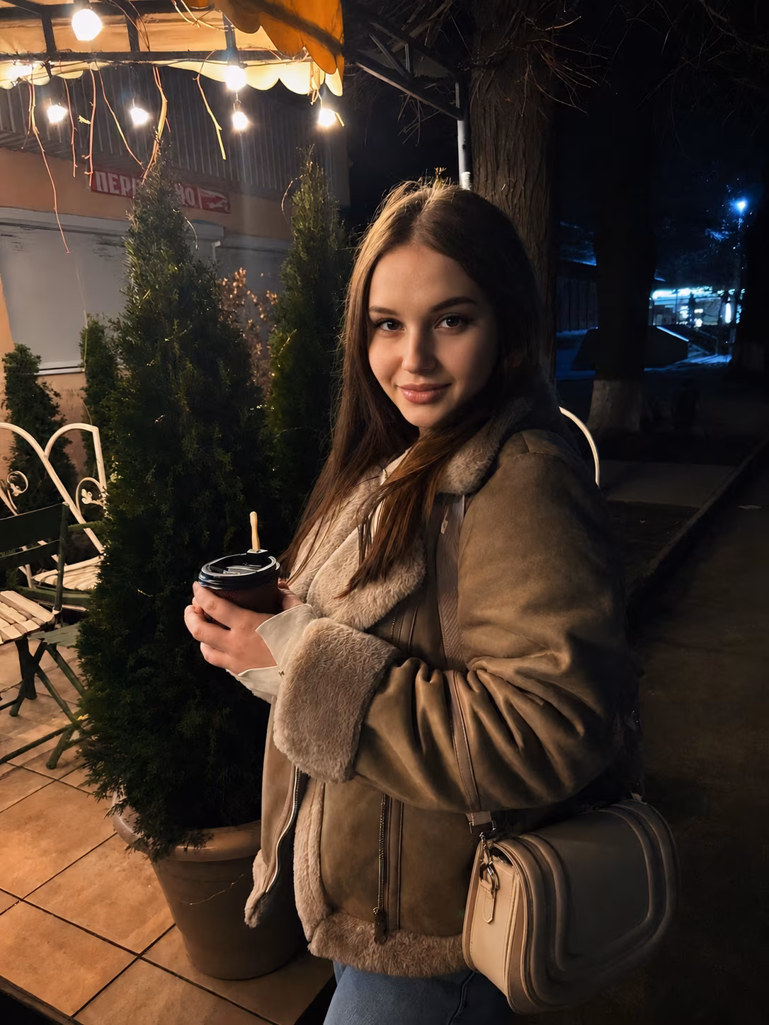 Yuliia 20 Kropyvnytskyi Ukraine Chat with Russian women for free